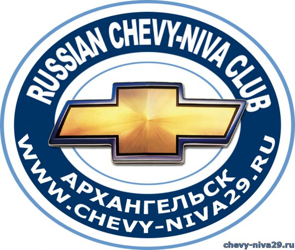 Логотип